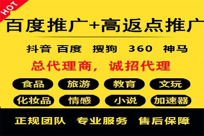 信息流广告投放案例：精准定位用户需求